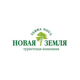 ТК Новая Земля