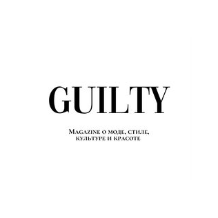 GUILTY MAGAZINE