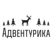 Адвентурика
