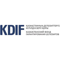 Казахстанский фонд гарантирования депозитов