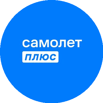 Самолёт Плюс на Комсомольской