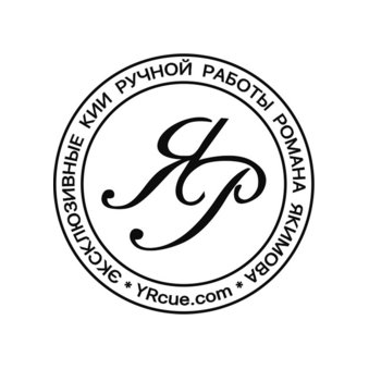 Якимов Р.А.