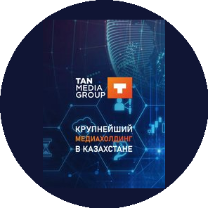 КорпорацияАрт-Медиа Билдинг