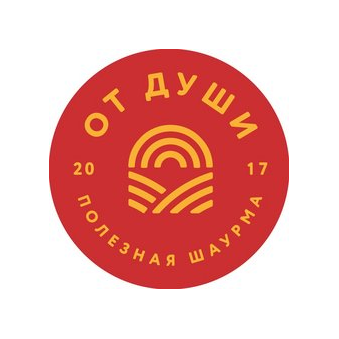 Шаверма от души