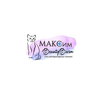 Ветеринарная клиника BeautyBurm