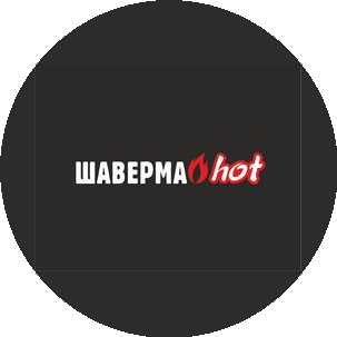 Фаст-фуд кафе Шаверма hot