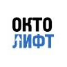 Октолифт