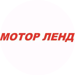 МОТОР ЛЕНД