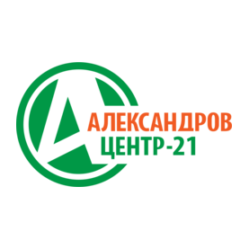 АЛЕКСАНДРОВ ЦЕНТР-21