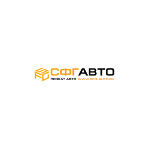 СФГ-Авто