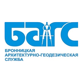 БАГС