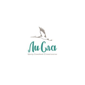 Центр семейной стоматологии ЛиСла