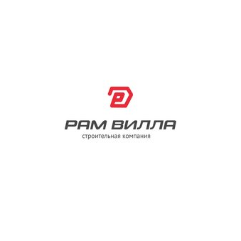 Рам Вилла
