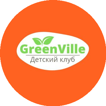 GreenVille