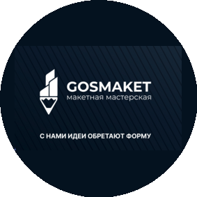GOSMAKET