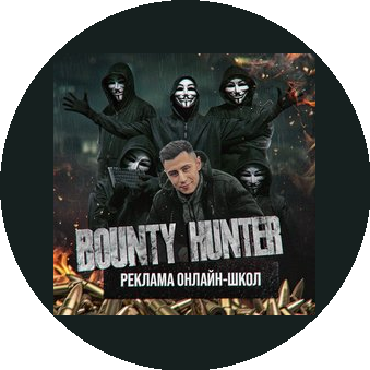 Путинцев Артем Дмитриевич