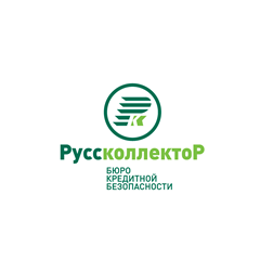 Бюро кредитной безопасности Руссколлектор