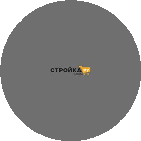 Стройка Ру