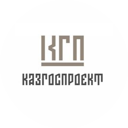 КазГосПроект