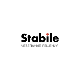 СТАБИЛЕ
