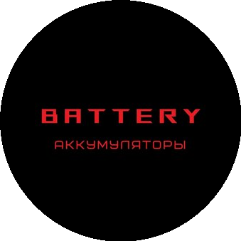 BATTERY