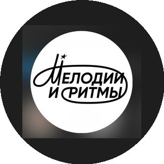 ������� � �����