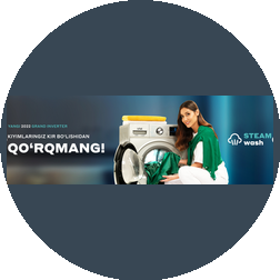 Техно Экспорт Рус