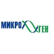 НПО Микроген