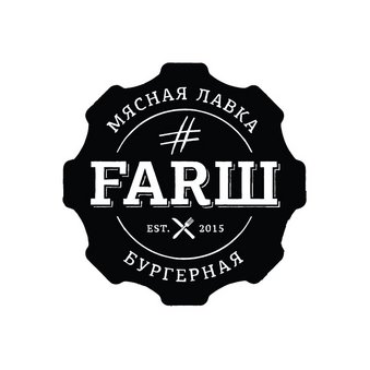 FARШ (ООО Фул Хаус Групп)