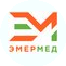 Эмермед