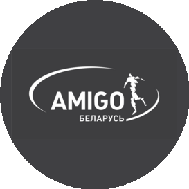 Амиго Дистрибьюшн