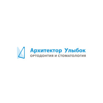 Альбина