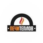 РЦ Печи Котлы Дымоходы