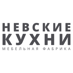Невские Кухни