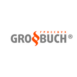 ГРОССБУХ