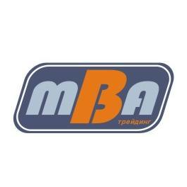 МВА Трейдинг