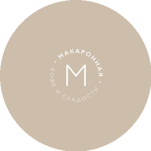 Макаронная