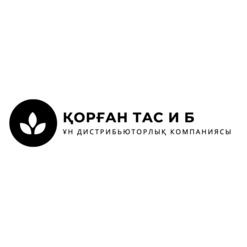 Корган Тас и Б