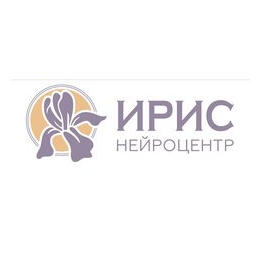 Нейроцентр Ирис