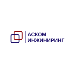 АСКОМ Инжиниринг