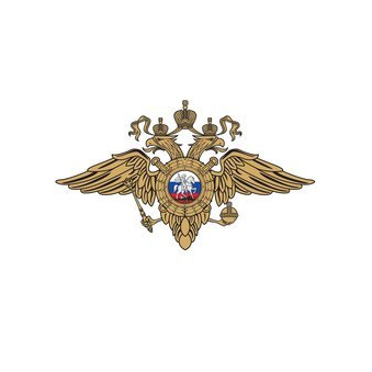 Отдел Министерства внутренних дел Российской Федерации по Волосовскому району Ленинградской области