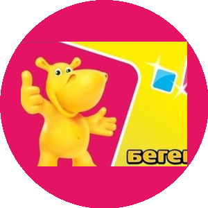 Даликон