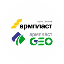 Группа компаний Армпласт