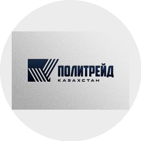 ПолиТрейд Казахстан
