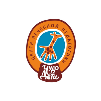 АНО Центр лечебной педагогики Чудо-Дети