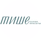 Салон красоты Тише