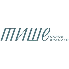 Салон красоты Тише