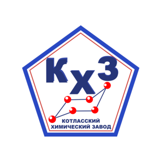 Котласский химзавод
