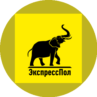ЭкспрессПол