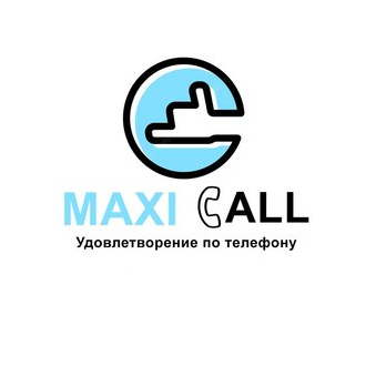 Максиколл
